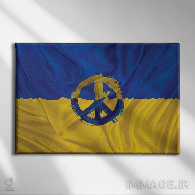 تابلو صلح برای اوکراین اثر آلساندرو دلا توره - نمای روبهرو روی دیوار