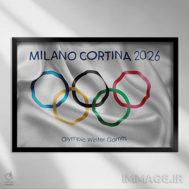 تابلو بازیهای المپیک میلان-کورتینا ۲۰۲۶ (ایتالیا) اثر آلساندرو دلا توره - نمای قابدار مشکی