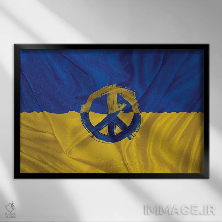 تابلو صلح برای اوکراین اثر آلساندرو دلا توره - نمای قابدار مشکی