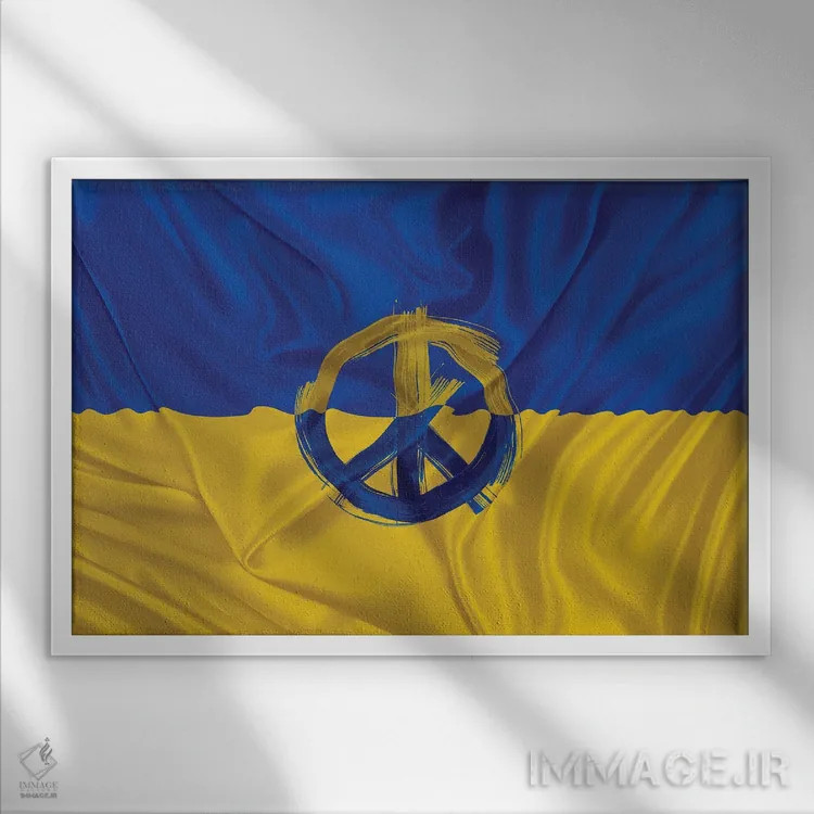 تابلو صلح برای اوکراین اثر آلساندرو دلا توره - نمای قابدار سفید