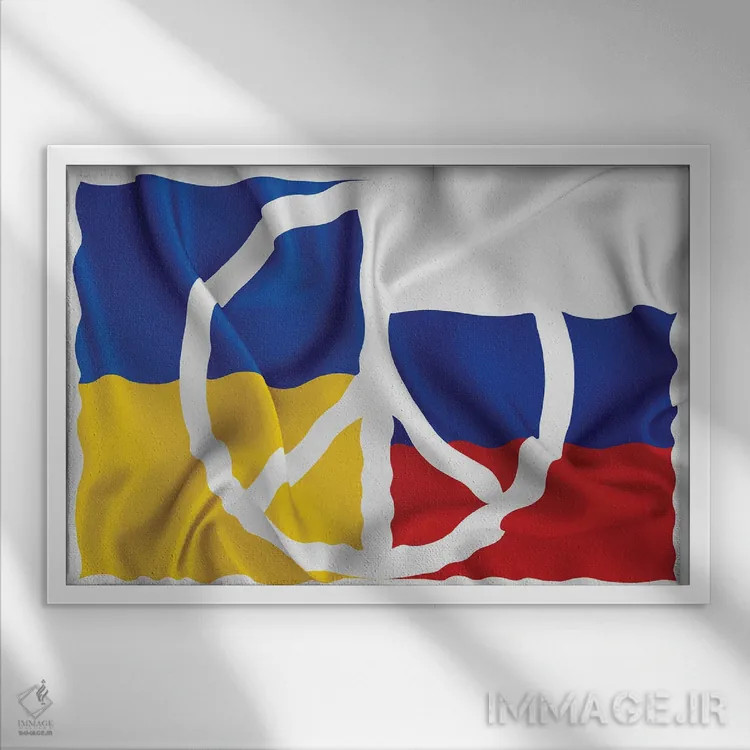 تابلو صلح برای اوکراین و روسیه با موج پرچمها اثر آلساندرو دلا توره - نمای قابدار سفید
