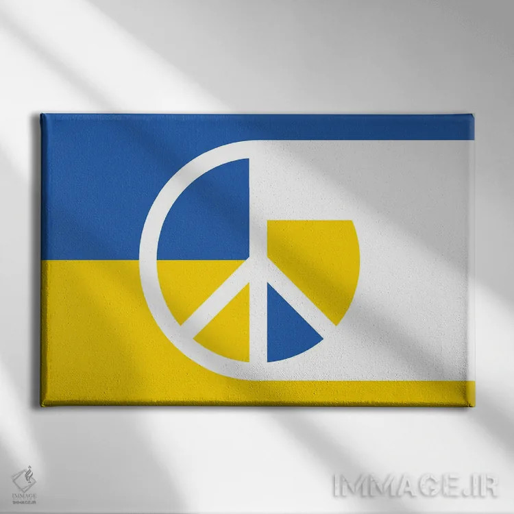 تابلو صلح برای اوکراین و روسیه ۴ اثر آلساندرو دلا توره - نمای روبهرو روی دیوار