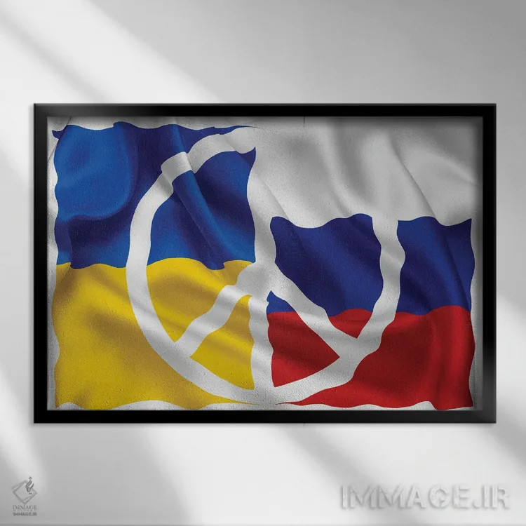 تابلو صلح برای اوکراین و روسیه ۳ اثر آلساندرو دلا توره - نمای قابدار مشکی