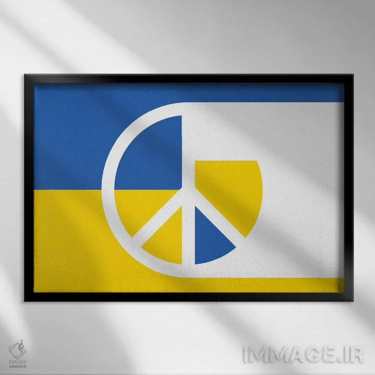 تابلو صلح برای اوکراین و روسیه ۴ اثر آلساندرو دلا توره - نمای قابدار مشکی