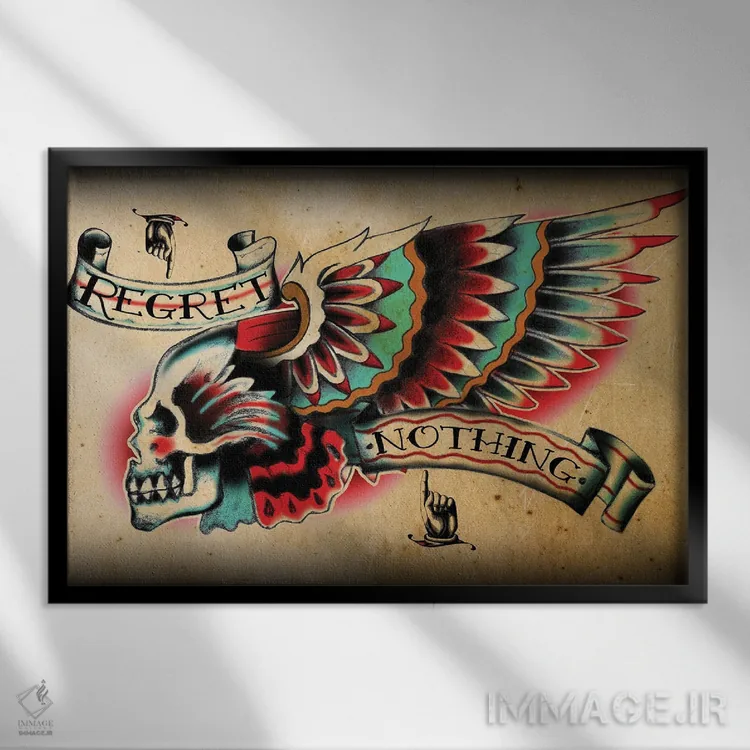 تابلو هیچ پشیمانی اثر آلکمی انگلند (استودیو هنری انگلیسی) - نمای قابدار مشکی