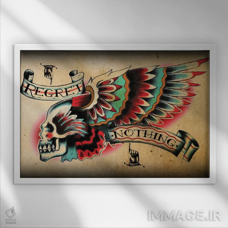 تابلو هیچ پشیمانی اثر آلکمی انگلند (استودیو هنری انگلیسی) - نمای قابدار سفید