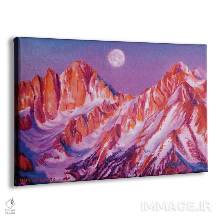 تابلو وایتی راسل (احتمالاً نام شخص یا سوژه خاص) اثر آندریا فِیرفرویس - نمای پرسپکتیو محصول