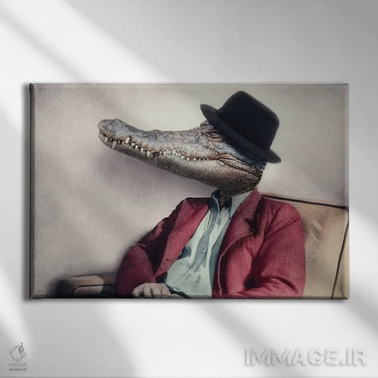 تابلو شاد همچون لری (اصطلاح) اثر آرک و گوستز (گروه هنری) - نمای روبهرو روی دیوار