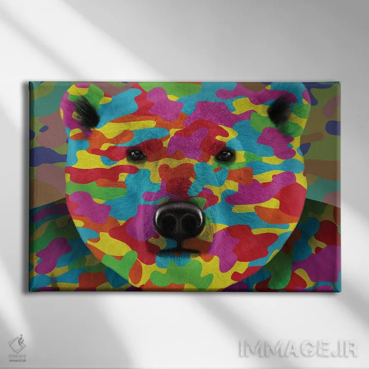 تابلو خرس اثر آلن ماگالون - نمای روبهرو روی دیوار