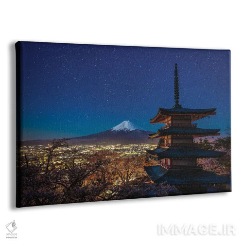تابلو کوه فوجی ژاپن شبی پرستاره با معبد اثر الکس جی پرز - نمای پرسپکتیو محصول