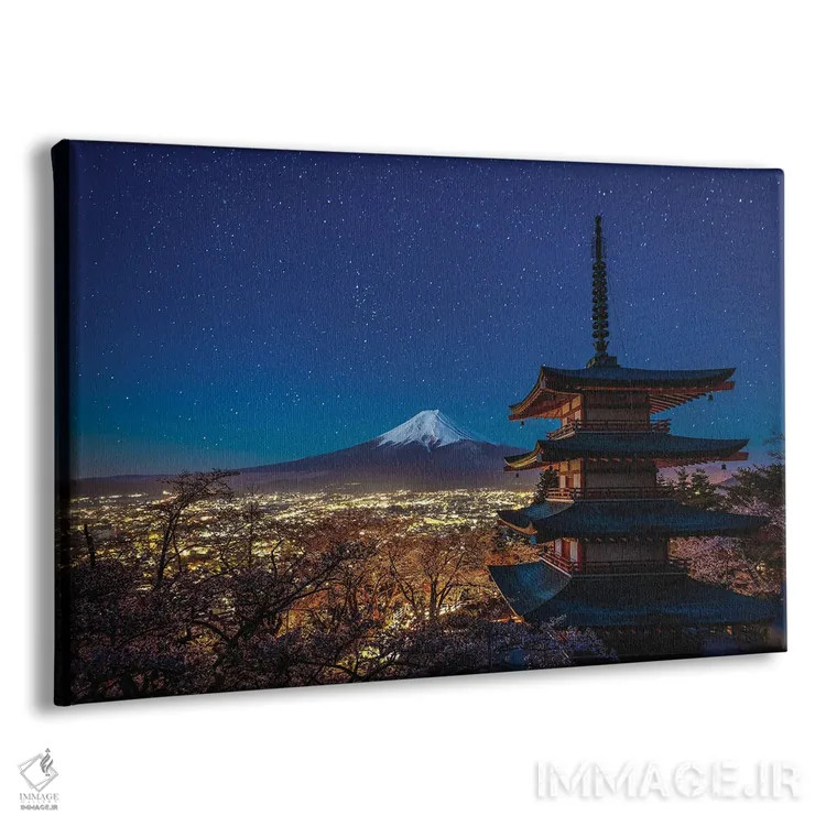 تابلو کوه فوجی ژاپن شبی پرستاره با معبد اثر الکس جی پرز - نمای پرسپکتیو محصول