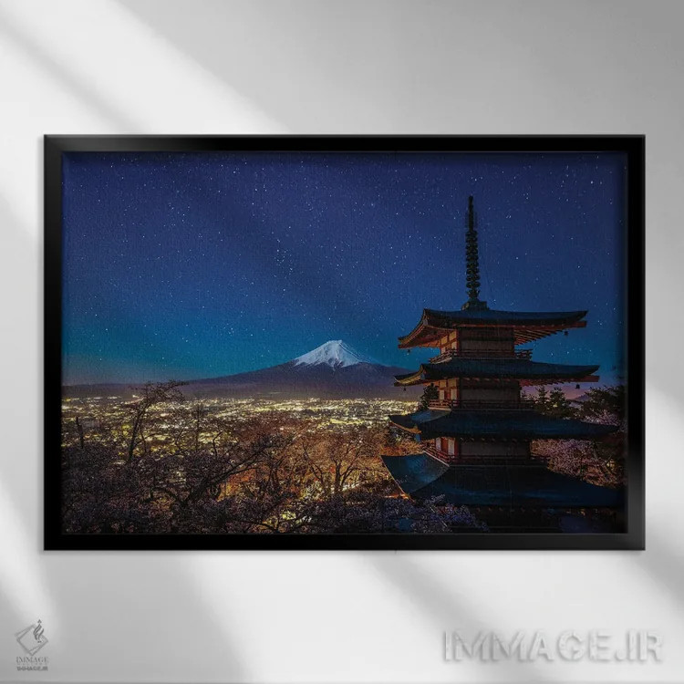 تابلو کوه فوجی ژاپن شبی پرستاره با معبد اثر الکس جی پرز - نمای قابدار مشکی