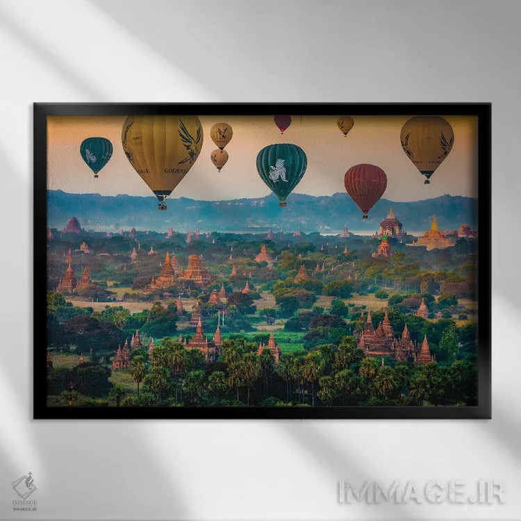 تابلو معبدهای باگان قدیم با بالن هوای گرم میانمار (قسمت اول) اثر الکس جی پرز - نمای قابدار مشکی