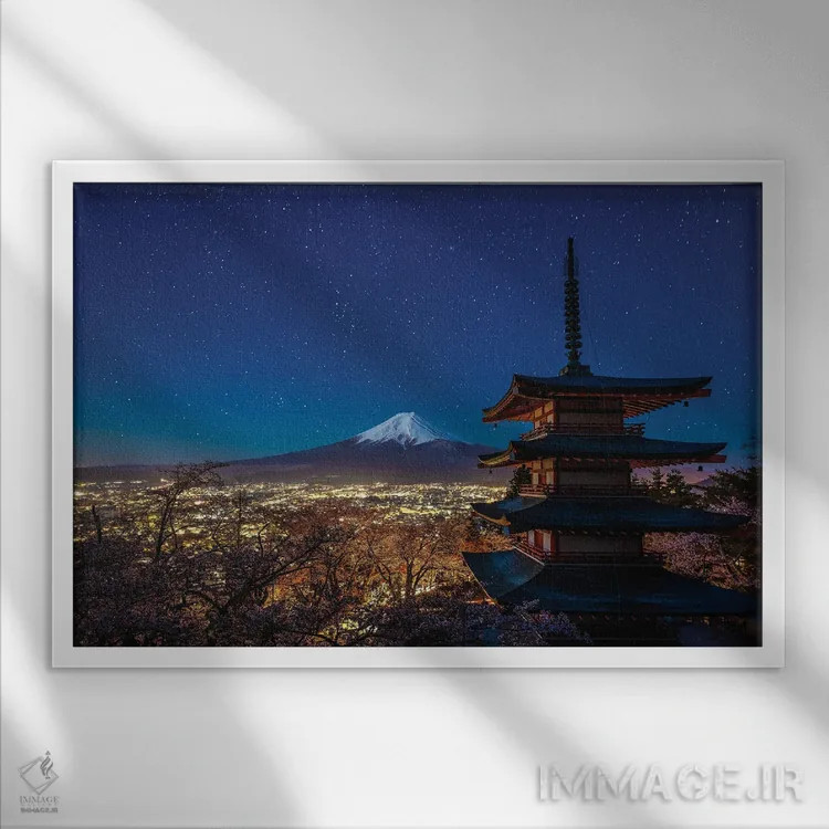 تابلو کوه فوجی ژاپن شبی پرستاره با معبد اثر الکس جی پرز - نمای قابدار سفید