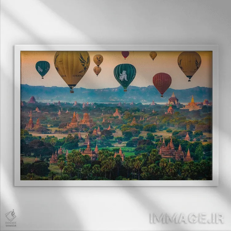 تابلو معبدهای باگان قدیم با بالن هوای گرم میانمار (قسمت اول) اثر الکس جی پرز - نمای قابدار سفید