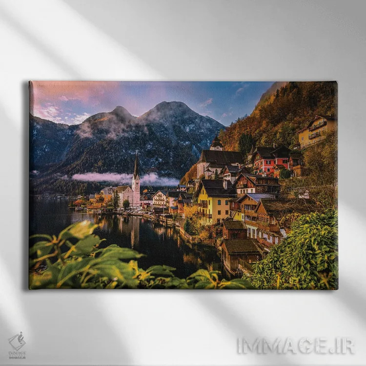 تابلو غروب روستای ساحلی هالشتات اتریش (قسمت اول) اثر الکس جی پرز - نمای روبهرو روی دیوار