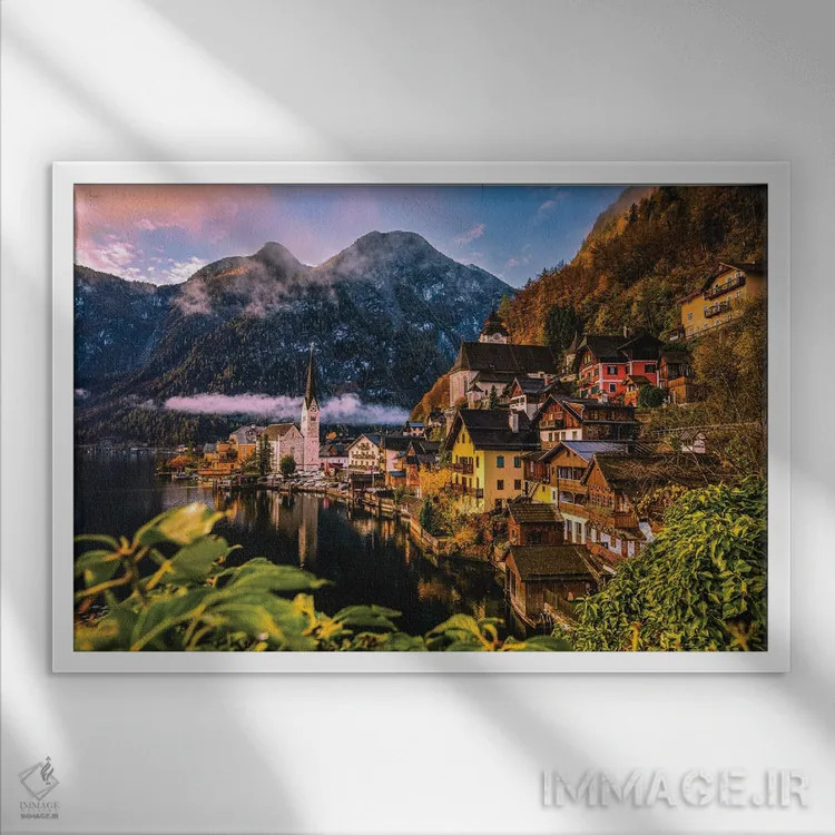 تابلو غروب روستای ساحلی هالشتات اتریش (قسمت اول) اثر الکس جی پرز - نمای قابدار سفید