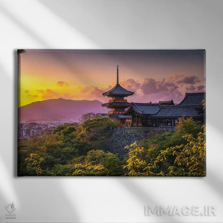 تابلو Japan II,غروب آفتاب در معبد کیومیزو-درا، کیوتو، ژاپن (۲) اثر الکس جی پرز - نمای روبهرو روی دیوار