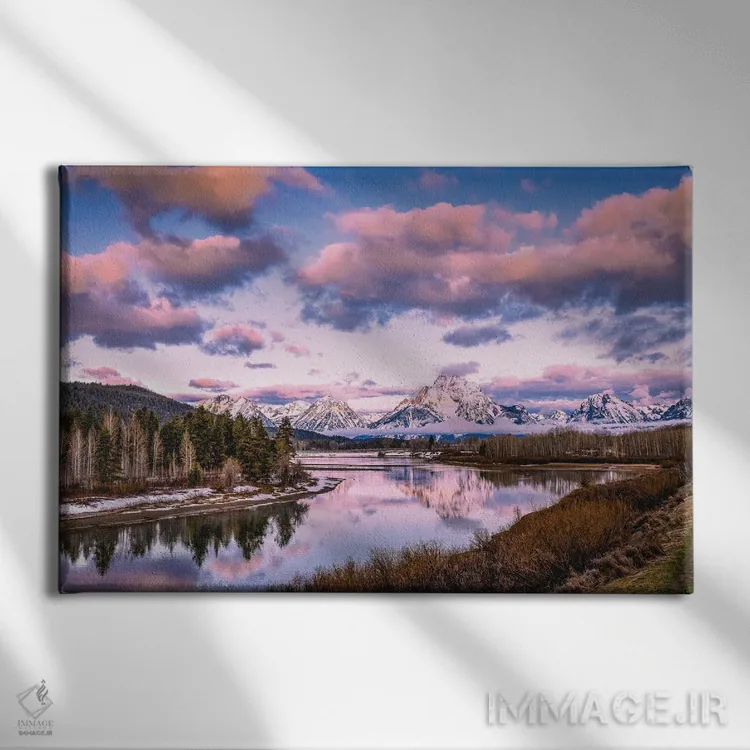 تابلو منظرهٔ بازتاب طلوع آفتاب گرند تیتون اثر الکس جی پرز - نمای روبهرو روی دیوار