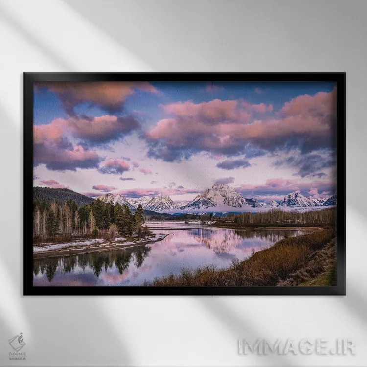 تابلو منظرهٔ بازتاب طلوع آفتاب گرند تیتون اثر الکس جی پرز - نمای قابدار مشکی