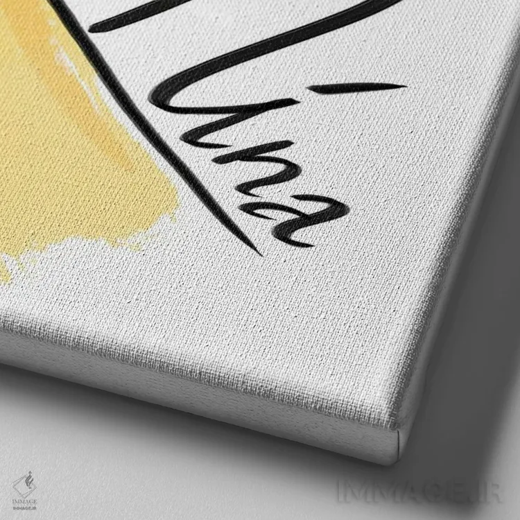 تابلو نینا (نام) اثر آگاتا سدراک - نمای نزدیک بافت بوم