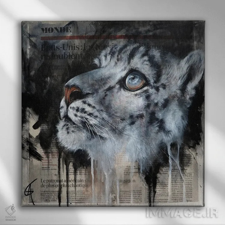 تابلو کانکارا (نام خاص) اثر آناگرُز - نمای روبهرو روی دیوار