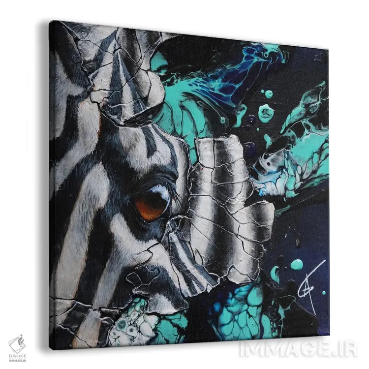 تابلو جِبرا اثر آناگرُز - نمای پرسپکتیو محصول