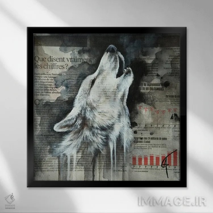 تابلو وائلا اثر آناگرُز - نمای قابدار مشکی