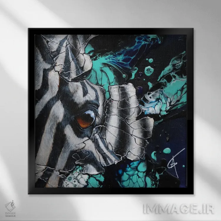 تابلو جِبرا اثر آناگرُز - نمای قابدار مشکی