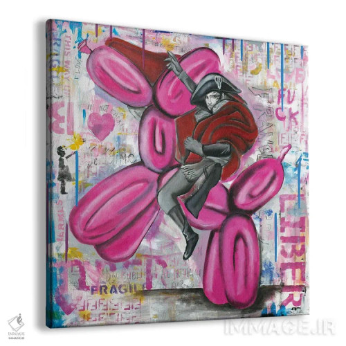 تابلو ناپلئون اثر آرتاش هاکوبیان - نمای پرسپکتیو محصول