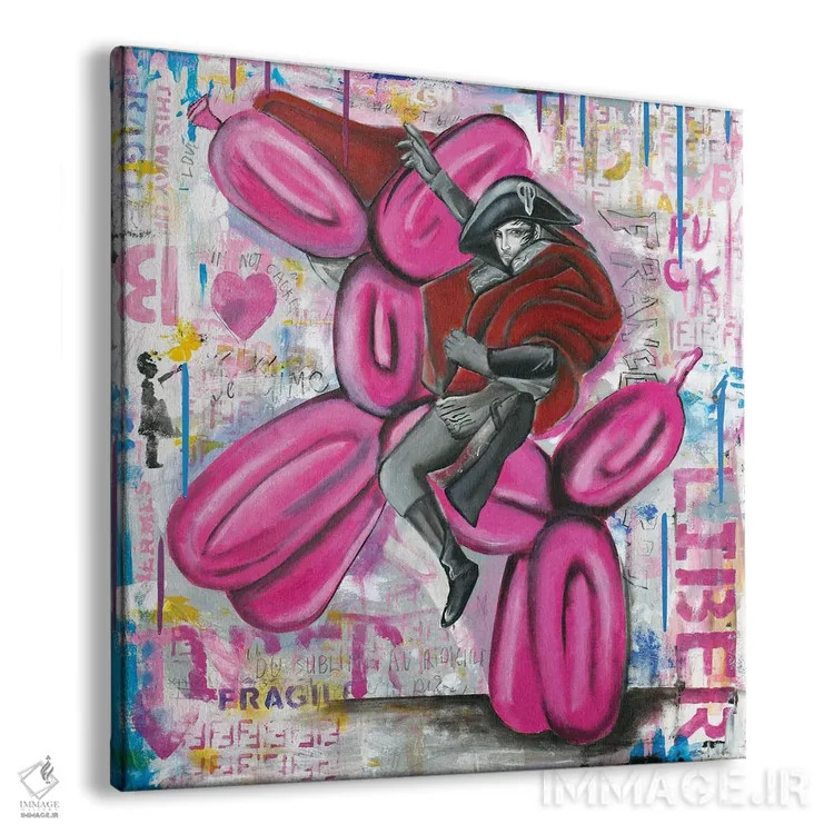 تابلو ناپلئون اثر آرتاش هاکوبیان - نمای پرسپکتیو محصول