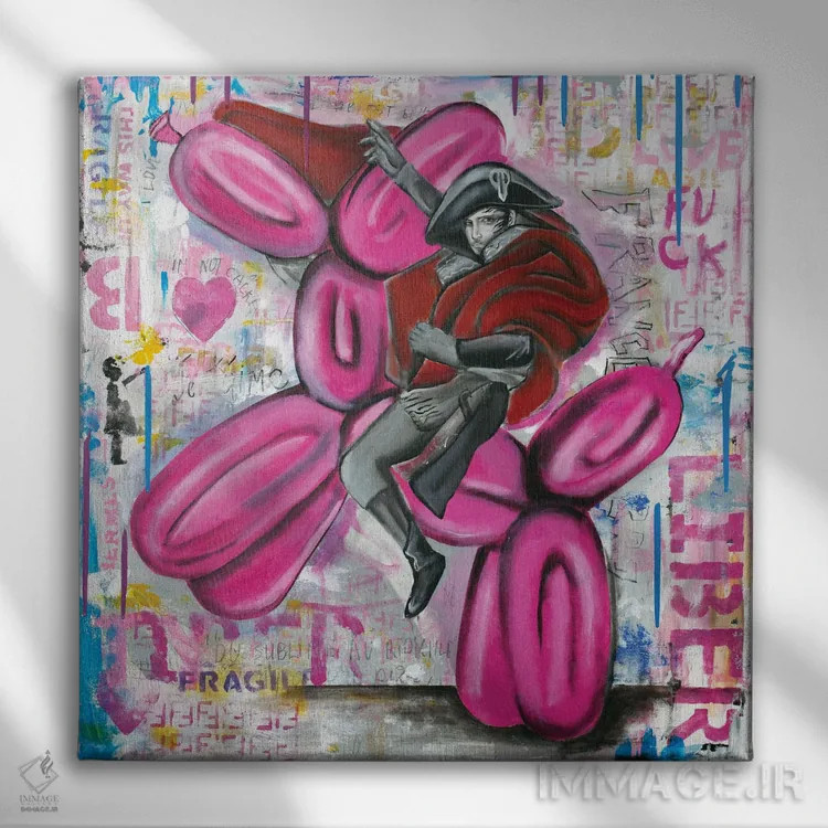 تابلو ناپلئون اثر آرتاش هاکوبیان - نمای روبهرو روی دیوار