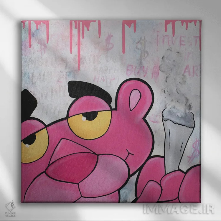 تابلو در هنر سرمایهگذاری کن اثر آرتاش هاکوبیان - نمای روبهرو روی دیوار