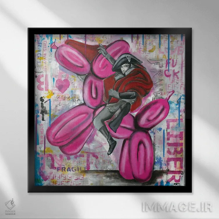 تابلو ناپلئون اثر آرتاش هاکوبیان - نمای قابدار مشکی