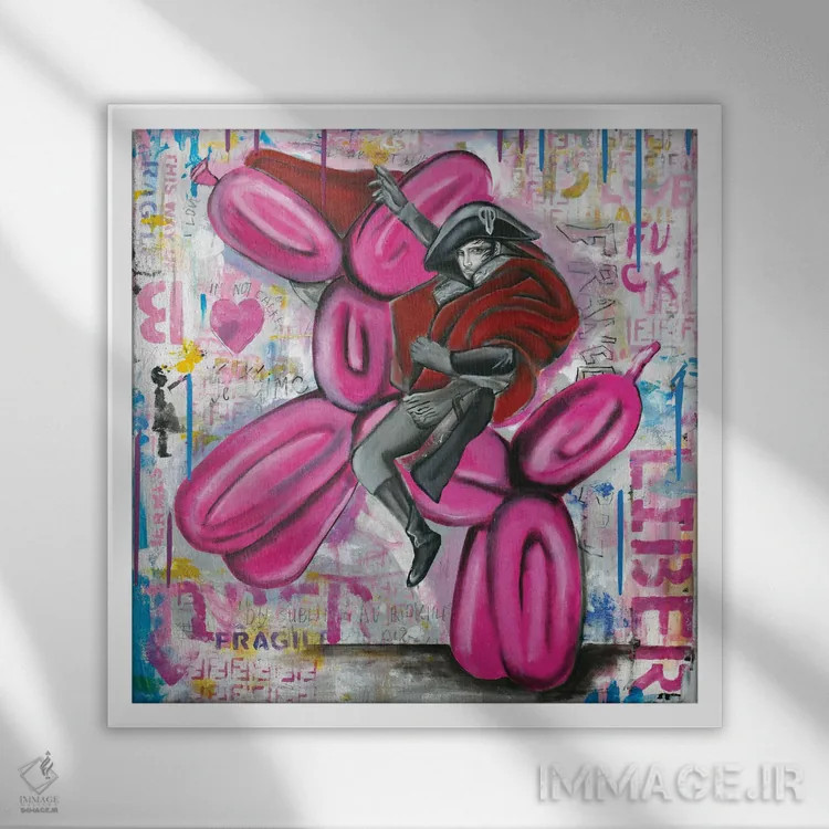 تابلو ناپلئون اثر آرتاش هاکوبیان - نمای قابدار سفید