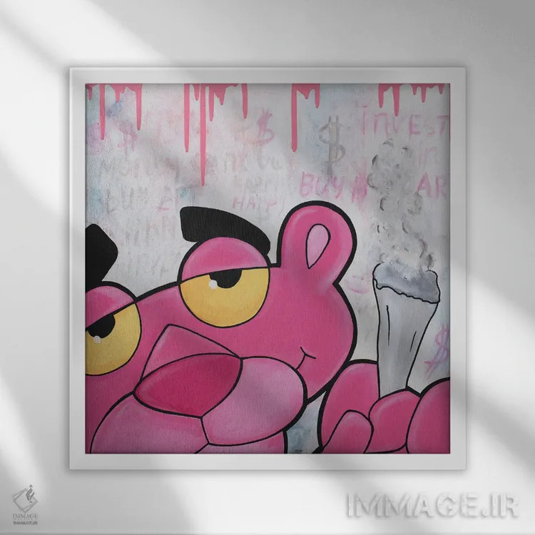 تابلو در هنر سرمایهگذاری کن اثر آرتاش هاکوبیان - نمای قابدار سفید