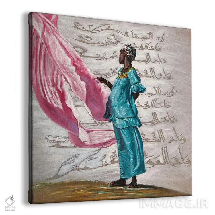 تابلو انسان اثر علی حسون - نمای پرسپکتیو محصول