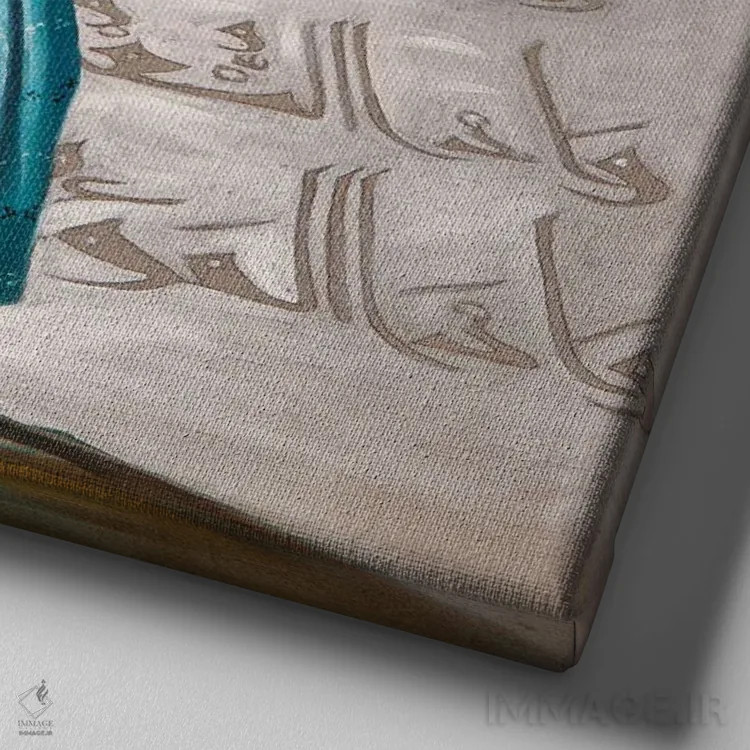 تابلو انسان اثر علی حسون - نمای نزدیک بافت بوم