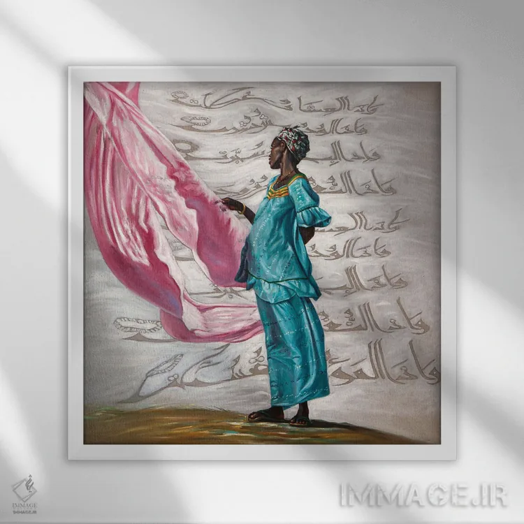 تابلو انسان اثر علی حسون - نمای قابدار سفید