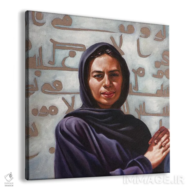 تابلو عزیزه اثر علی حسون - نمای پرسپکتیو محصول