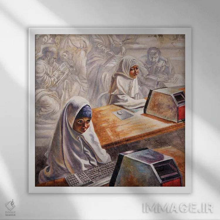 تابلو مدرسه میلان یکم اثر علی حسون - نمای قابدار سفید