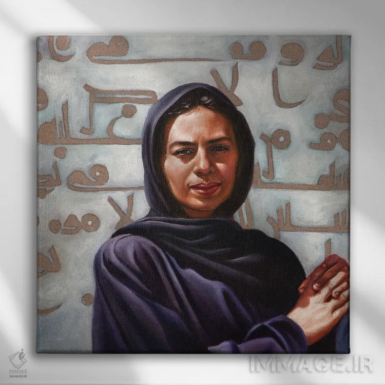 تابلو عزیزه اثر علی حسون - نمای روبهرو روی دیوار