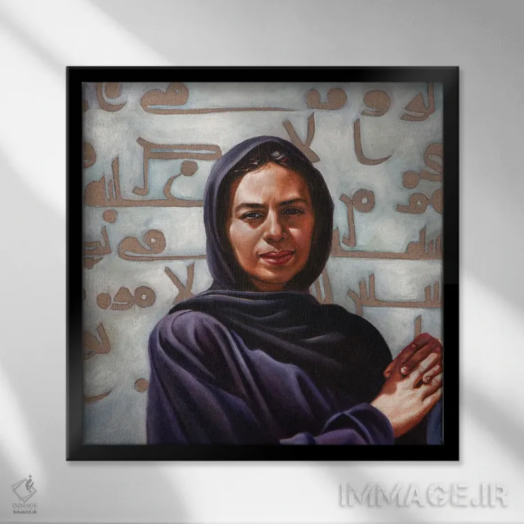 تابلو عزیزه اثر علی حسون - نمای قابدار مشکی