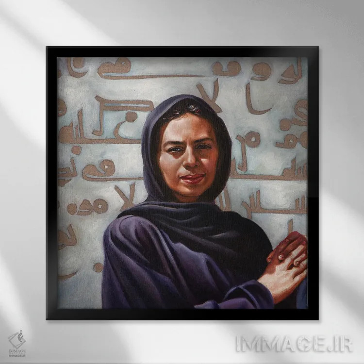 تابلو عزیزه اثر علی حسون - نمای قابدار مشکی