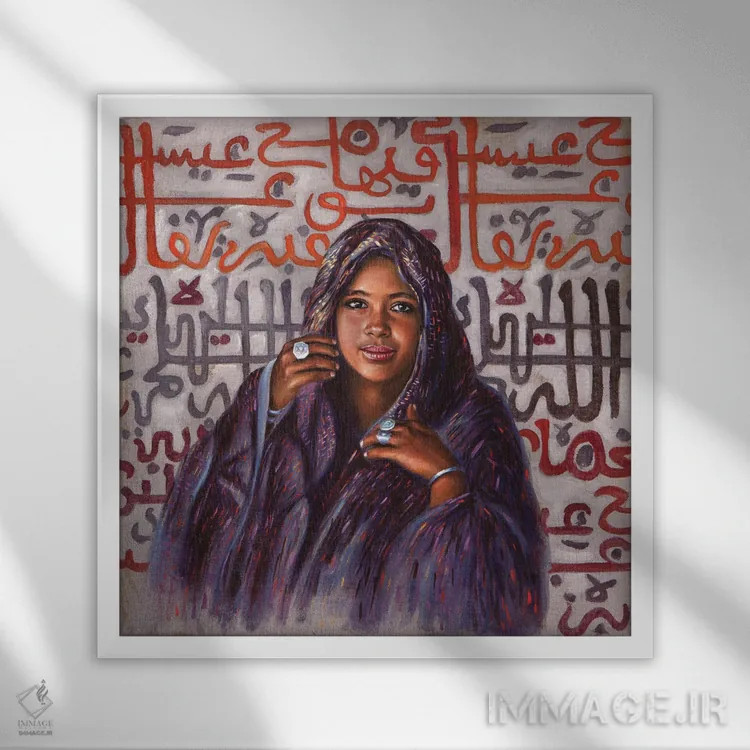 تابلو سارا اثر علی حسون - نمای قابدار سفید