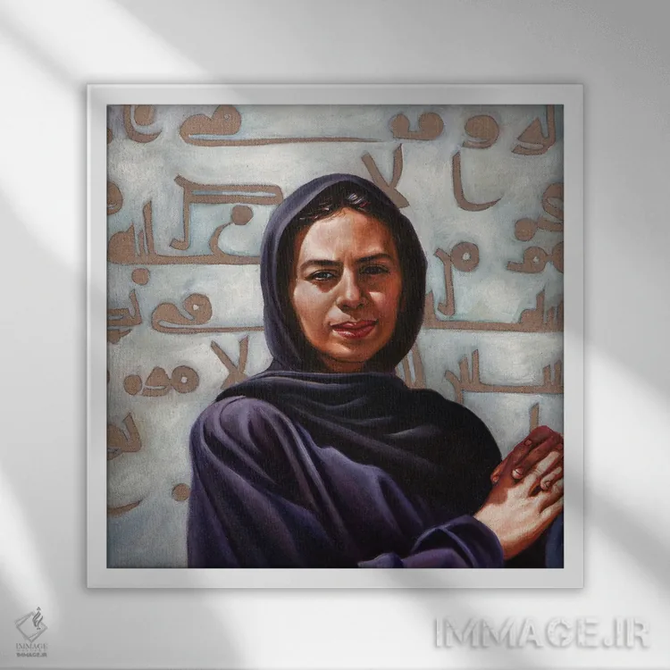 تابلو عزیزه اثر علی حسون - نمای قابدار سفید