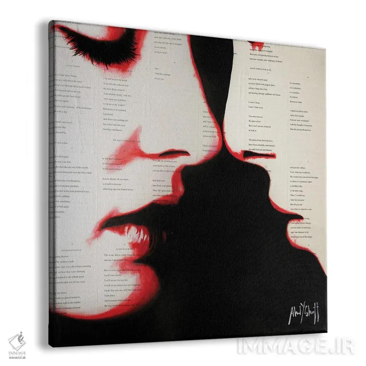 تابلو بوسه تفاهم اثر احمد شریف - نمای پرسپکتیو محصول