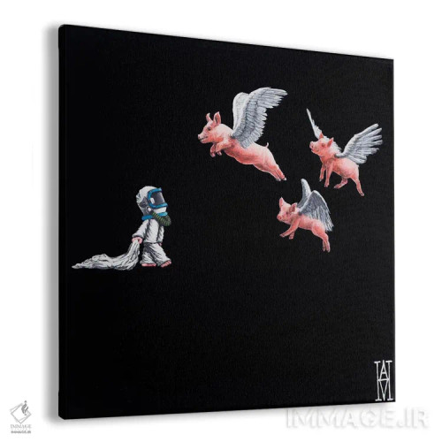 تابلو برخوردهای شبانه هفده اثر الک هاکسلی - نمای پرسپکتیو محصول