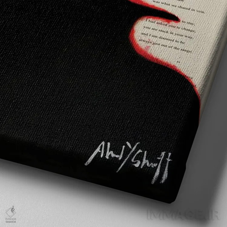 تابلو بوسه تفاهم اثر احمد شریف - نمای نزدیک بافت بوم