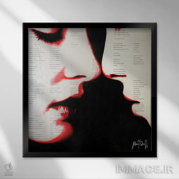 تابلو بوسه تفاهم اثر احمد شریف - نمای قابدار مشکی